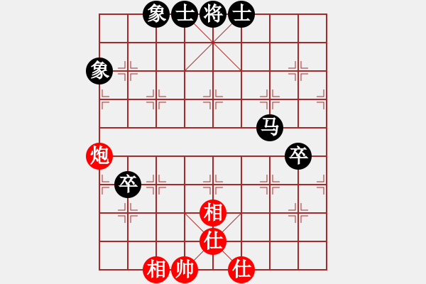 象棋棋譜圖片：丁喜林(業(yè)9–2)先和王建國(業(yè)9–2)202211231221.pgn - 步數(shù)：90 