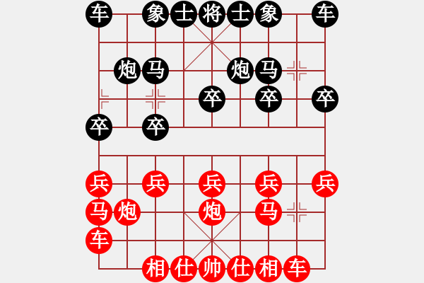 象棋棋譜圖片：各類象棋網(wǎng)(5f)-勝-棋壇老姜(2弦) - 步數(shù)：10 