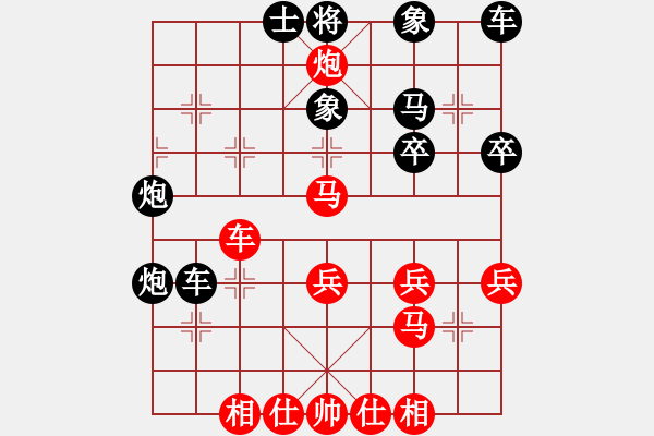 象棋棋譜圖片：各類象棋網(wǎng)(5f)-勝-棋壇老姜(2弦) - 步數(shù)：40 