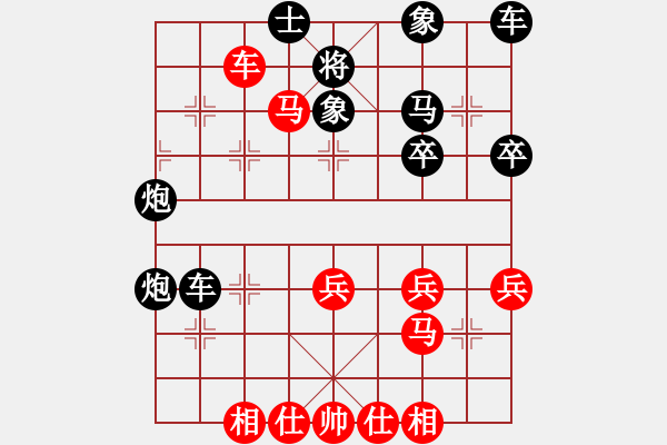 象棋棋譜圖片：各類象棋網(wǎng)(5f)-勝-棋壇老姜(2弦) - 步數(shù)：43 