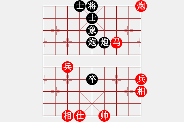 象棋棋譜圖片：深圳弈川象棋俱樂部隊 曹巖磊 勝 廣東御圣隊 黃光穎 - 步數(shù)：120 