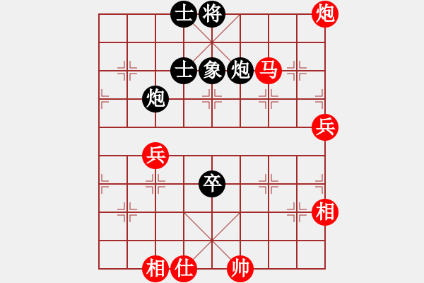 象棋棋譜圖片：深圳弈川象棋俱樂部隊 曹巖磊 勝 廣東御圣隊 黃光穎 - 步數(shù)：130 