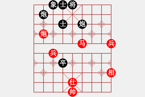 象棋棋譜圖片：深圳弈川象棋俱樂部隊 曹巖磊 勝 廣東御圣隊 黃光穎 - 步數(shù)：140 