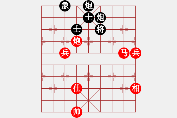 象棋棋譜圖片：深圳弈川象棋俱樂部隊 曹巖磊 勝 廣東御圣隊 黃光穎 - 步數(shù)：160 