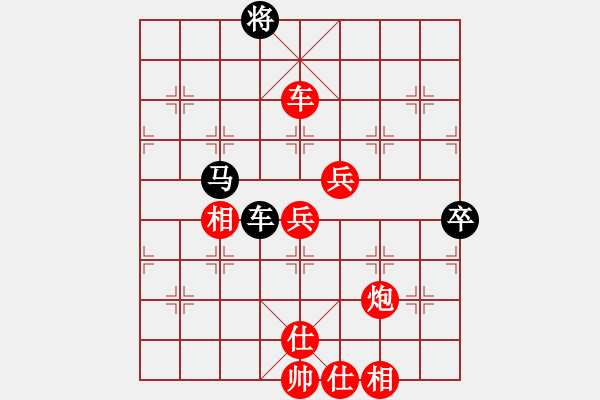 象棋棋譜圖片：棋門客棧小強(qiáng) 先勝 邀月作伴201012201507 - 步數(shù)：70 