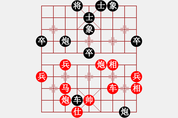 象棋棋譜圖片：老年泰州人(2段)-負(fù)-武大胡一刀(3段) - 步數(shù)：60 