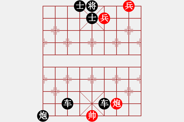 象棋棋譜圖片：調(diào)虎離山 - 步數(shù)：0 