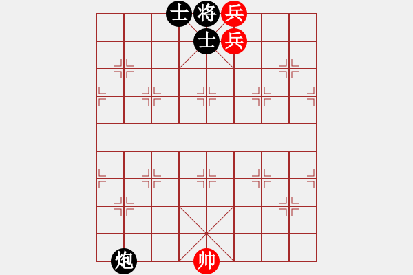 象棋棋譜圖片：調(diào)虎離山 - 步數(shù)：9 