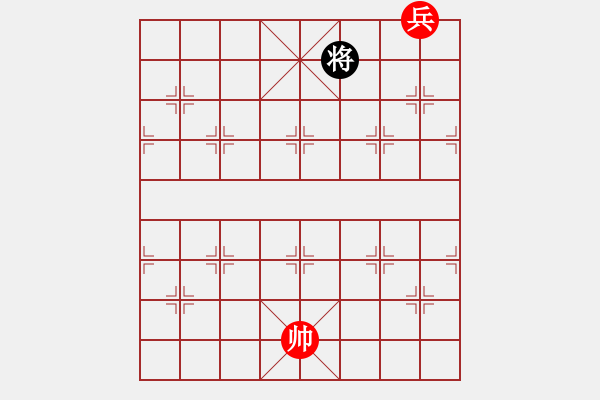 象棋棋譜圖片：第130局 戰(zhàn)馬奔騰（潘煜春擬局） - 步數(shù)：49 