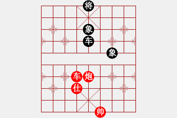 象棋棋譜圖片：車炮仕對車雙象02局 - 步數(shù)：10 