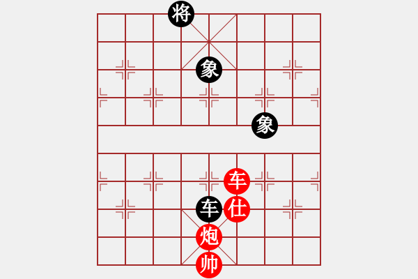 象棋棋譜圖片：車炮仕對車雙象02局 - 步數(shù)：20 