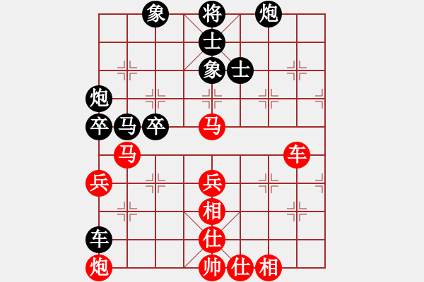 象棋棋譜圖片：蝶戀花★敏[1804441482] -VS- 蒂安尼娜[1670688494] - 步數(shù)：100 