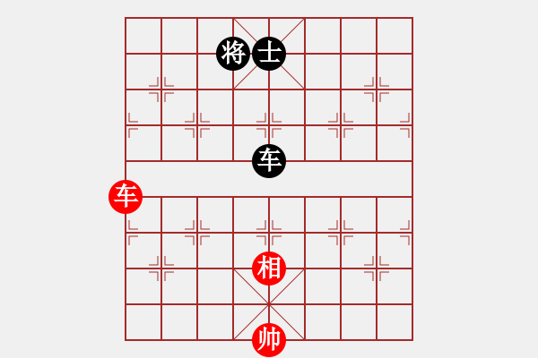 象棋棋譜圖片：蝶戀花★敏[1804441482] -VS- 蒂安尼娜[1670688494] - 步數(shù)：163 