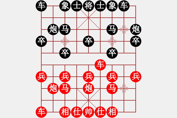 象棋棋譜圖片：挑戰(zhàn)亞艾元小棋士 - 步數(shù)：13 