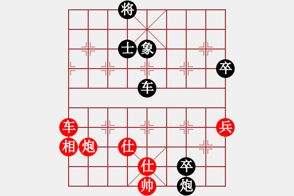 象棋棋譜圖片：第03輪 第10臺(tái) 呂梁市 李海峰 先負(fù) 遼寧 苗永鵬 - 步數(shù)：120 