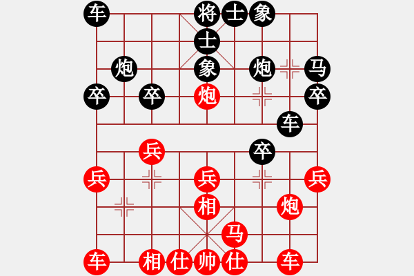 象棋棋譜圖片：Michael0813[紅] -VS- 沒記性 [黑] - 步數(shù)：20 