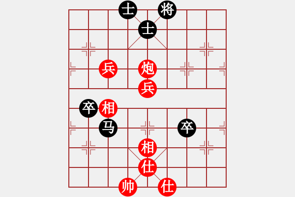 象棋棋譜圖片：倒數(shù)最後(6段)-和-名劍之鐵劍(5段) - 步數(shù)：110 