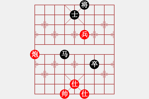 象棋棋譜圖片：倒數(shù)最後(6段)-和-名劍之鐵劍(5段) - 步數(shù)：130 