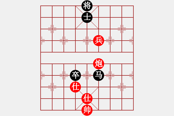 象棋棋譜圖片：倒數(shù)最後(6段)-和-名劍之鐵劍(5段) - 步數(shù)：140 