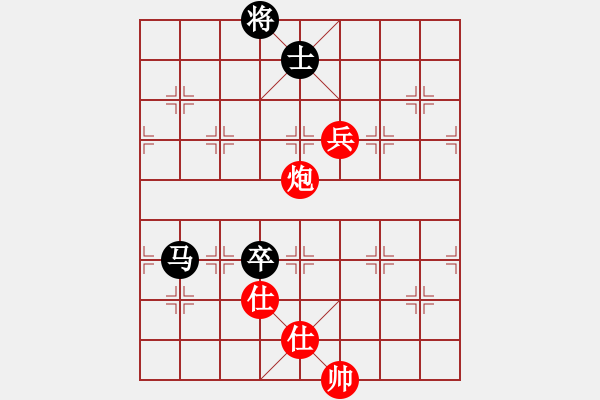 象棋棋譜圖片：倒數(shù)最後(6段)-和-名劍之鐵劍(5段) - 步數(shù)：150 