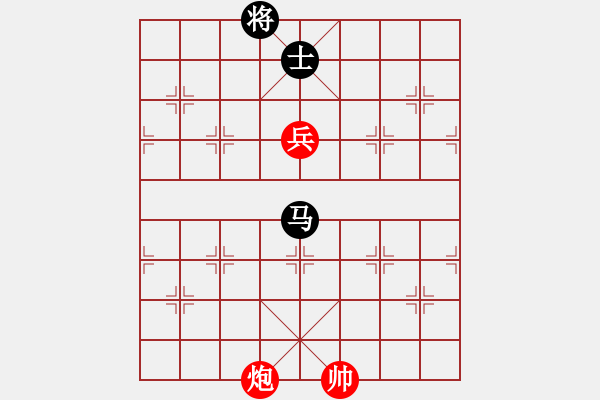 象棋棋譜圖片：倒數(shù)最後(6段)-和-名劍之鐵劍(5段) - 步數(shù)：160 