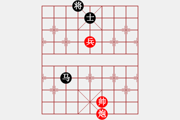 象棋棋譜圖片：倒數(shù)最後(6段)-和-名劍之鐵劍(5段) - 步數(shù)：170 