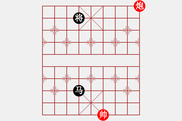 象棋棋譜圖片：倒數(shù)最後(6段)-和-名劍之鐵劍(5段) - 步數(shù)：201 