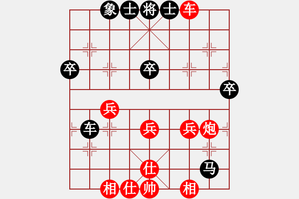 象棋棋譜圖片：倒數(shù)最後(6段)-和-名劍之鐵劍(5段) - 步數(shù)：60 