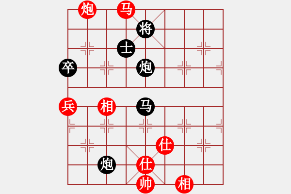 象棋棋譜圖片：酷酷小光光(4段)-負-陶都棋士(日帥) - 步數(shù)：130 