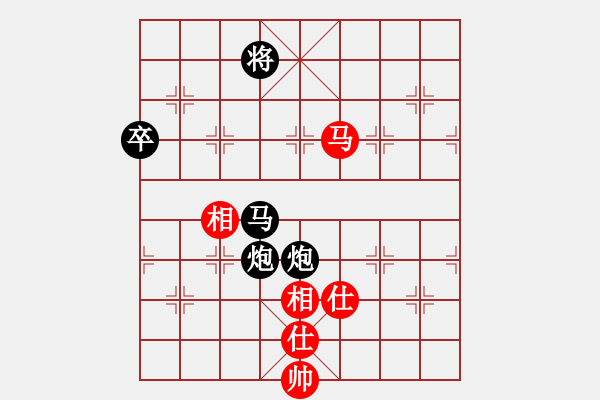 象棋棋譜圖片：酷酷小光光(4段)-負-陶都棋士(日帥) - 步數(shù)：160 