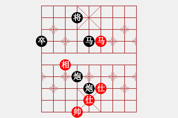 象棋棋譜圖片：酷酷小光光(4段)-負-陶都棋士(日帥) - 步數(shù)：170 