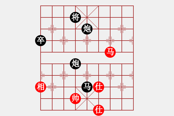 象棋棋譜圖片：酷酷小光光(4段)-負-陶都棋士(日帥) - 步數(shù)：180 