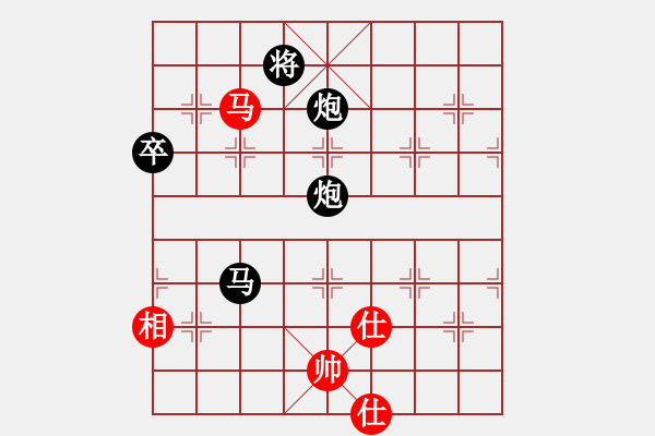 象棋棋譜圖片：酷酷小光光(4段)-負-陶都棋士(日帥) - 步數(shù)：190 