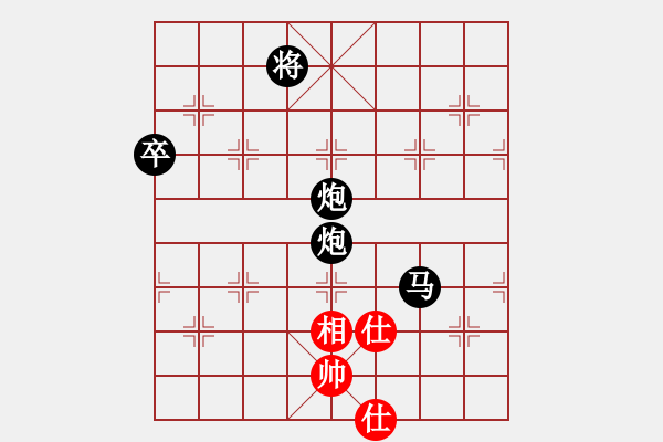 象棋棋譜圖片：酷酷小光光(4段)-負-陶都棋士(日帥) - 步數(shù)：200 