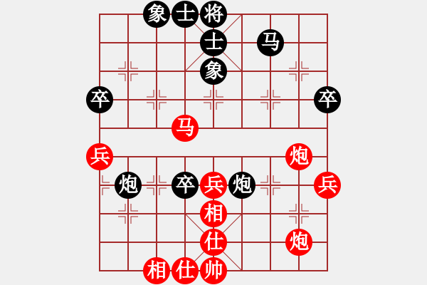 象棋棋譜圖片：酷酷小光光(4段)-負-陶都棋士(日帥) - 步數(shù)：60 