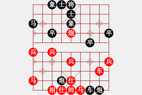 象棋棋譜圖片：法力無邊(6段)-和-羅霄彎刀(6段) - 步數(shù)：63 