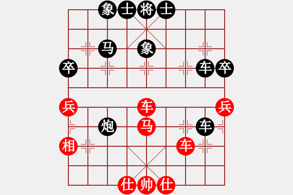 象棋棋譜圖片：華峰論棋(月將)-負(fù)-小鈺(7段) - 步數(shù)：70 