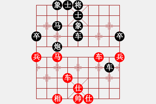 象棋棋譜圖片：華峰論棋(月將)-負(fù)-小鈺(7段) - 步數(shù)：80 