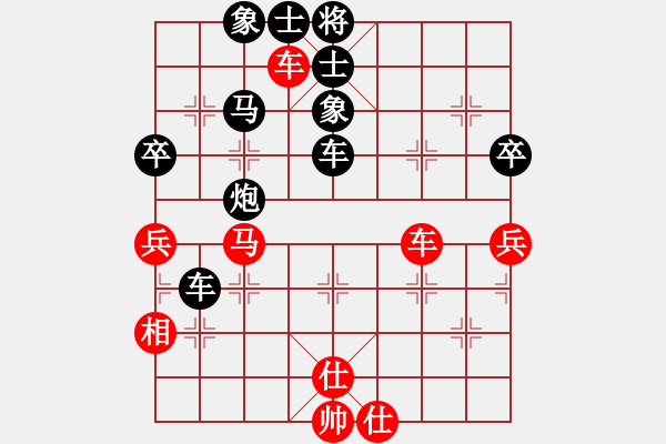 象棋棋譜圖片：華峰論棋(月將)-負(fù)-小鈺(7段) - 步數(shù)：83 