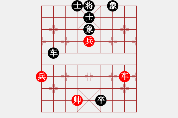 象棋棋譜圖片：2 - 步數(shù)：100 