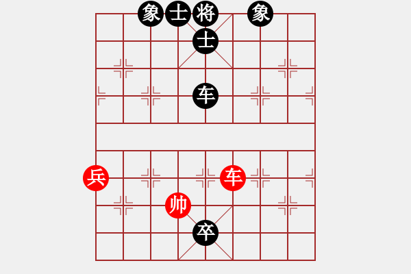 象棋棋譜圖片：2 - 步數(shù)：108 