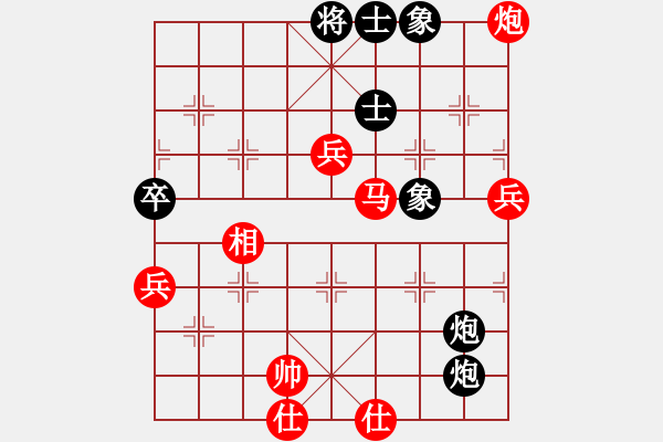 象棋棋譜圖片：順炮進(jìn)三兵對(duì)士肋車騎河7.pgn - 步數(shù)：100 