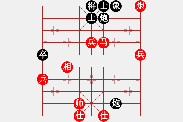 象棋棋譜圖片：順炮進(jìn)三兵對(duì)士肋車騎河7.pgn - 步數(shù)：110 