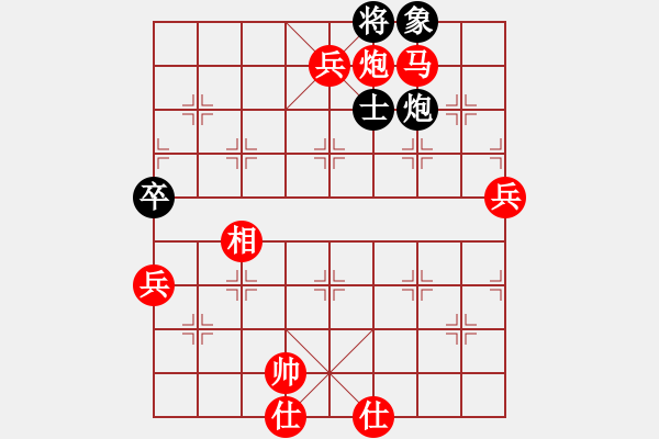 象棋棋譜圖片：順炮進(jìn)三兵對(duì)士肋車騎河7.pgn - 步數(shù)：120 