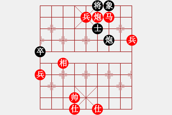 象棋棋譜圖片：順炮進(jìn)三兵對(duì)士肋車騎河7.pgn - 步數(shù)：122 