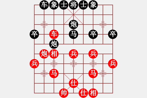 象棋棋譜圖片：順炮進(jìn)三兵對(duì)士肋車騎河7.pgn - 步數(shù)：40 