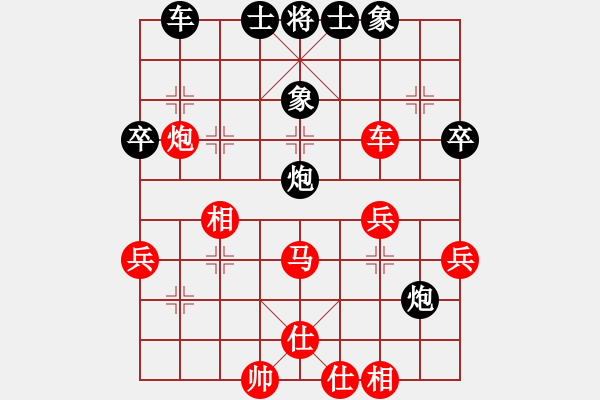 象棋棋譜圖片：順炮進(jìn)三兵對(duì)士肋車騎河7.pgn - 步數(shù)：50 