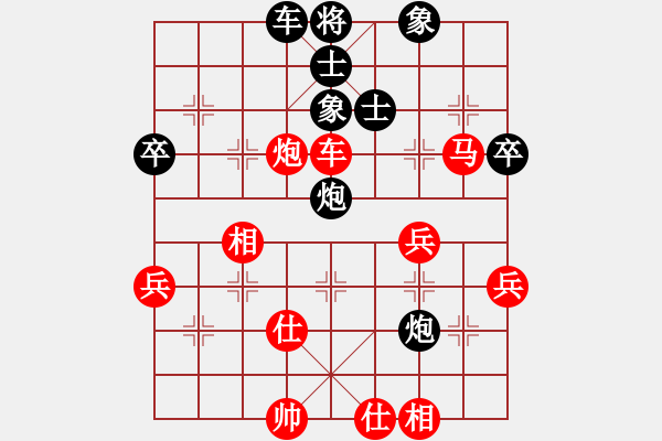 象棋棋譜圖片：順炮進(jìn)三兵對(duì)士肋車騎河7.pgn - 步數(shù)：60 