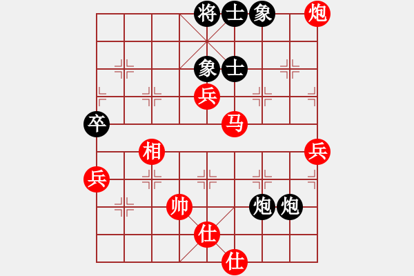 象棋棋譜圖片：順炮進(jìn)三兵對(duì)士肋車騎河7.pgn - 步數(shù)：90 