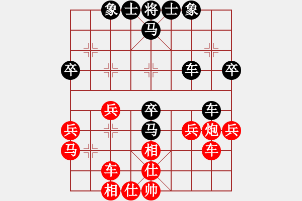 象棋棋譜圖片：2016廣外秋季賽李曉剛先負張子明 - 步數：50 